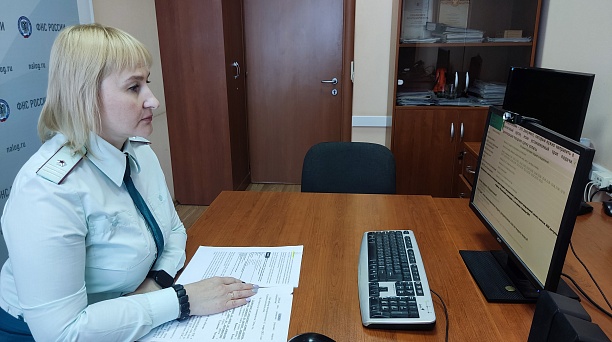 4 мая состоялся очередной вебинар в ИФНС России № 3 по г. Краснодару