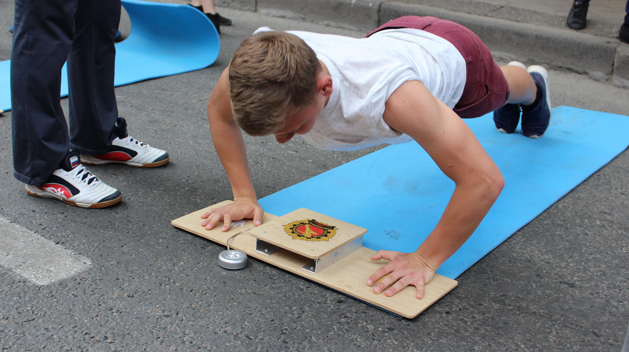 День спорта