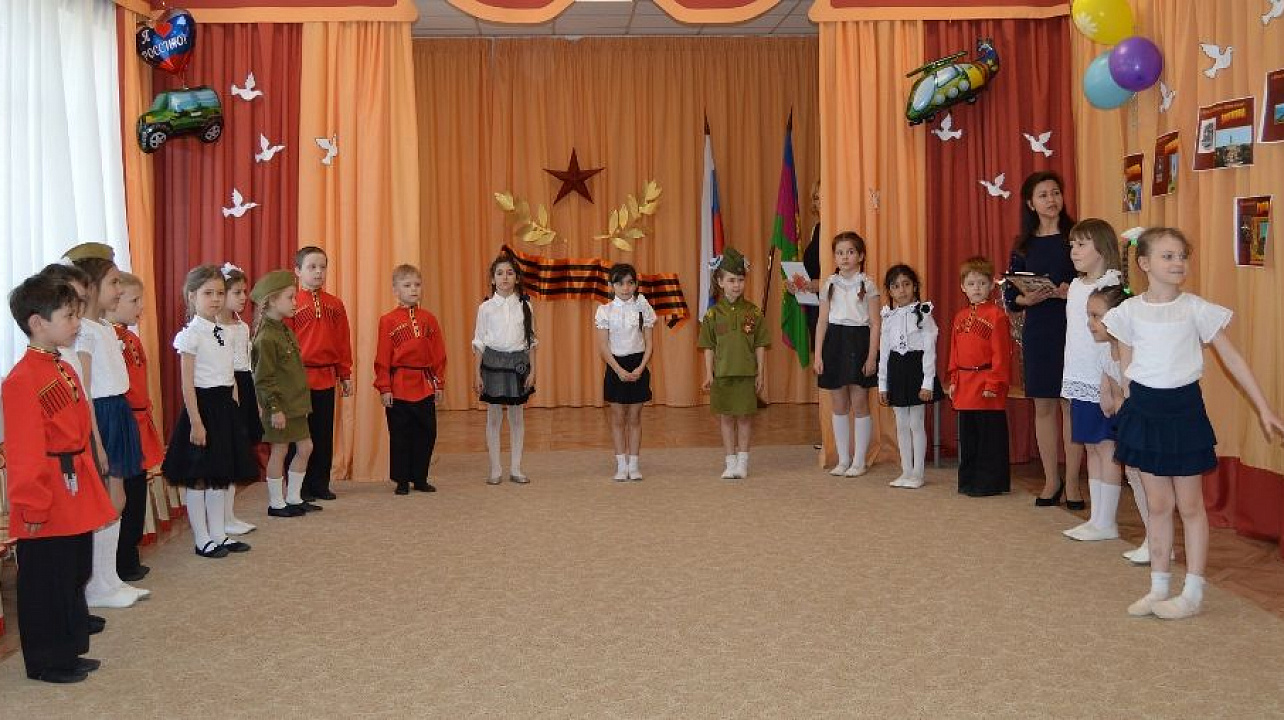 В детском саду № 11 Западного округа  прошло торжественное мероприятие ко Дню Победы