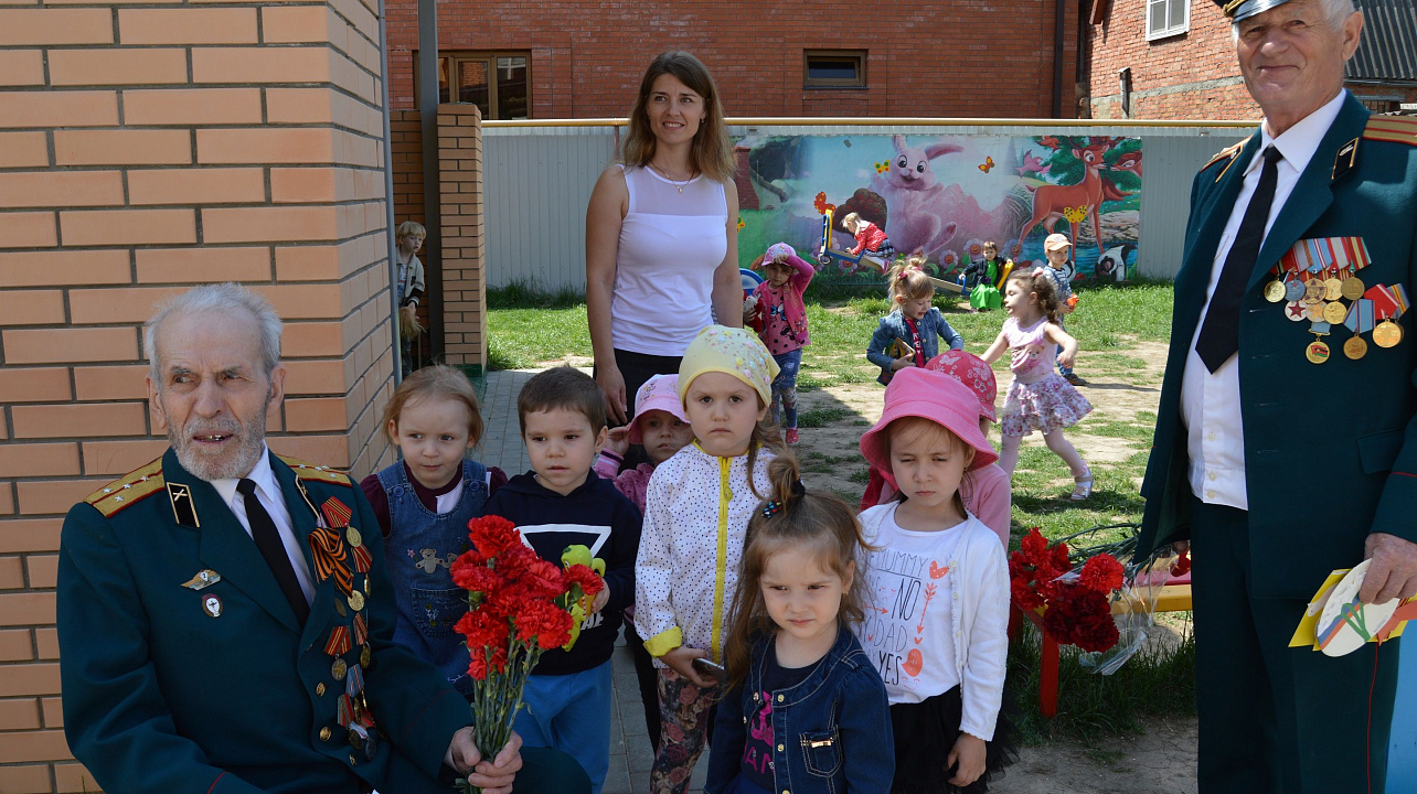 В детском саду Западного округа отметили День Победы