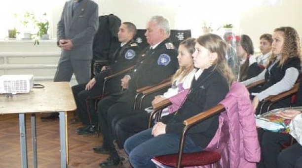 "Как это было..."