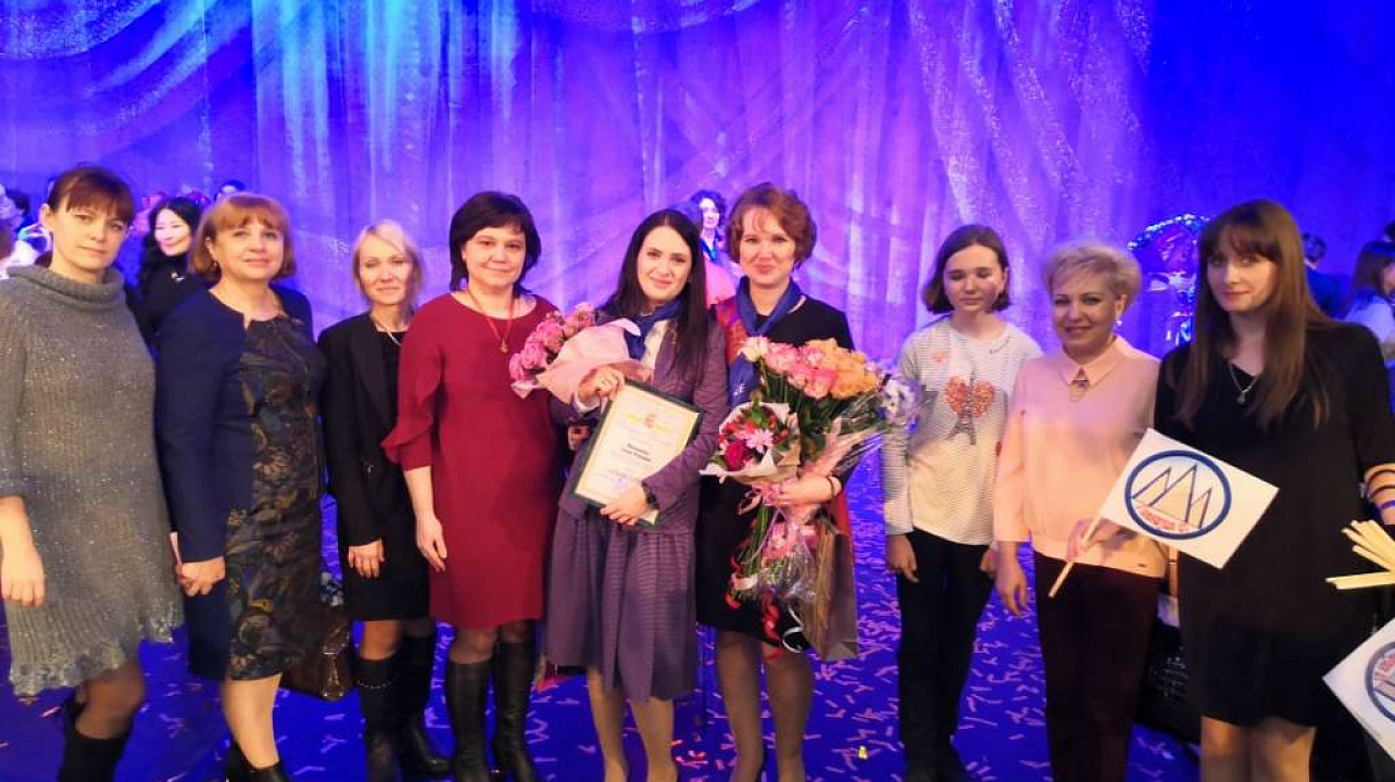 Педагоги Западного округа стали триумфаторами конкурса «Учитель года Краснодара-2019»