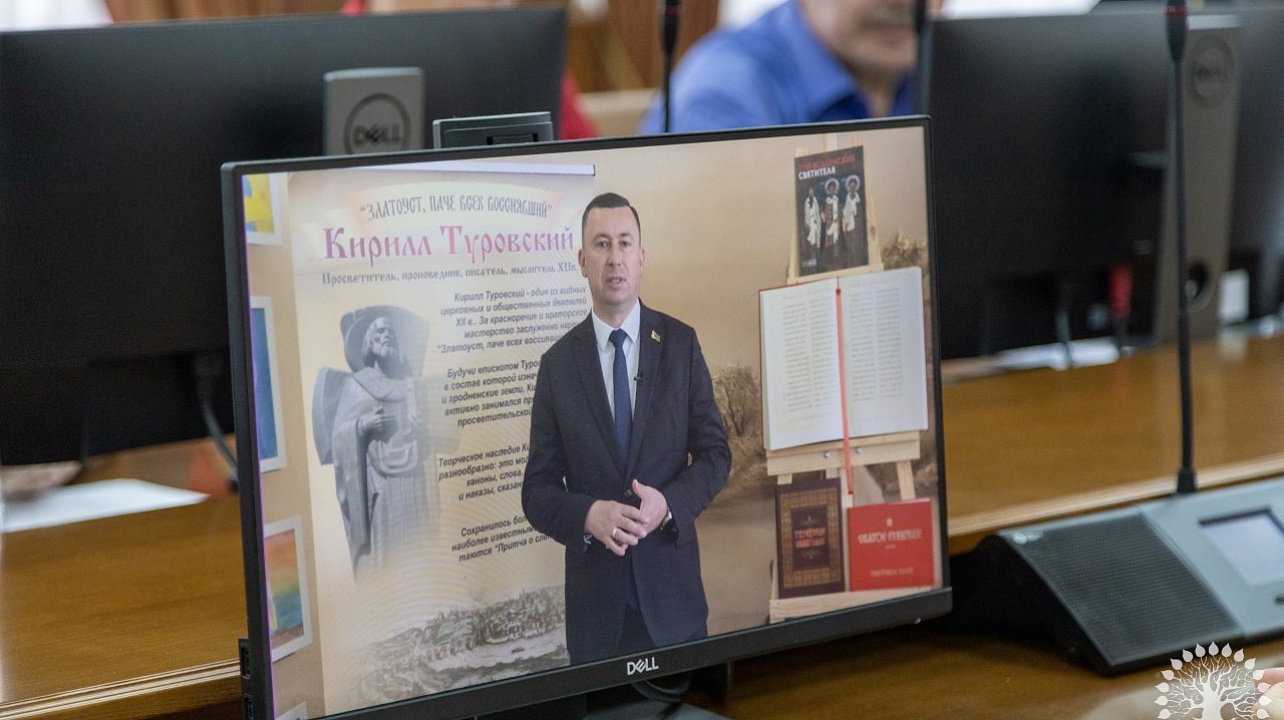 пресс-служба Кубанского государственного университета