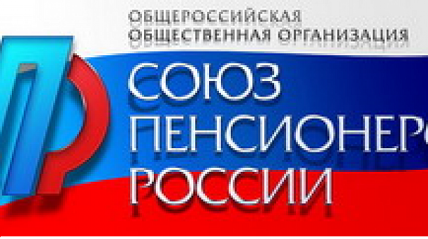 Для граждан старшего поколения проходят курсы компьютерной грамотности