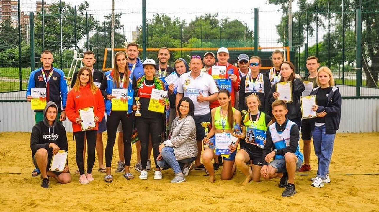 Краснодар_ЗВО_Волейбол (1).jpeg