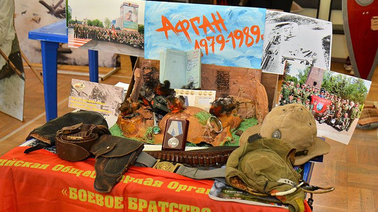 «Хроника Отечества как история подлинного патриотизма. «Великие сражения»