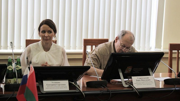 Глава Краснодара и председатель Гордумы встретились с делегацией Минска