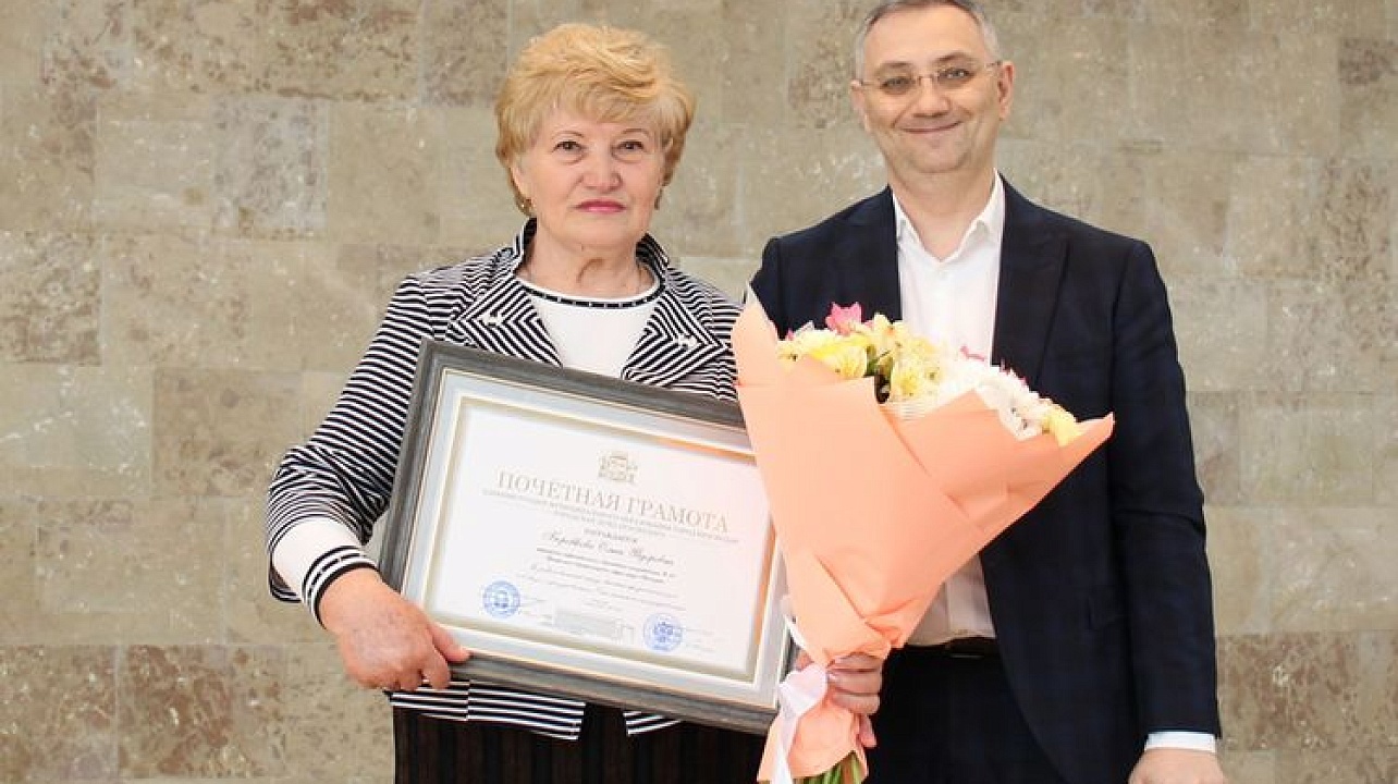 Фото: администрации Центрального округа