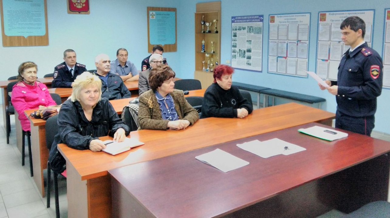 Проведено заседание Совета по профилактике правонарушений «Центральный» при администрации Западного округа