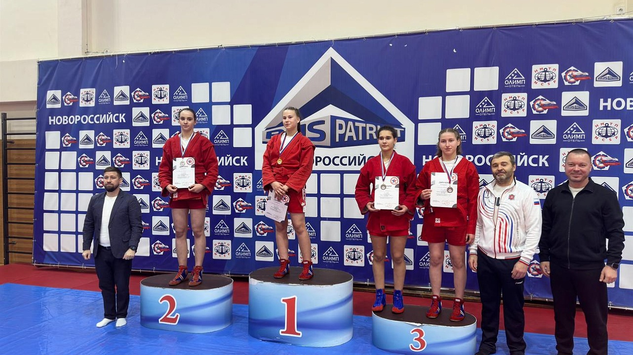 ФОТО: департамент по физической культуре и спорту Краснодара  