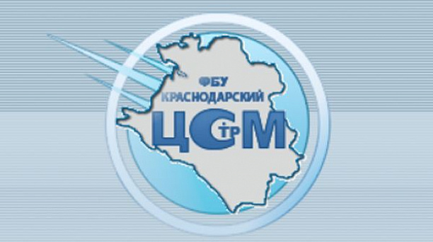 Краснодарские метрологи отметили профессиональный праздник