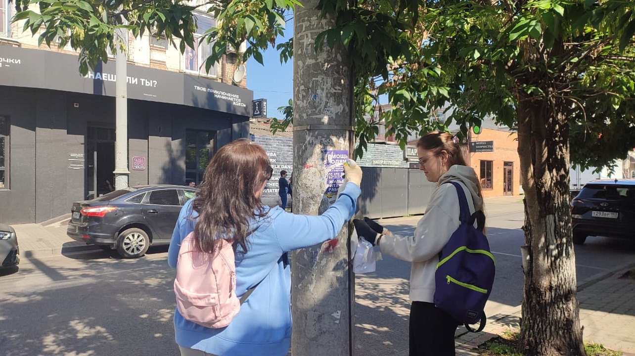 Фото: администрация Центрального округа