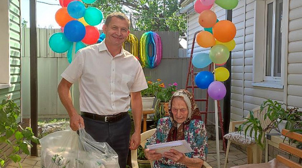 Сегодня труженица тыла Подзяева Наталья Николаевна отметила 100-летний юбилей