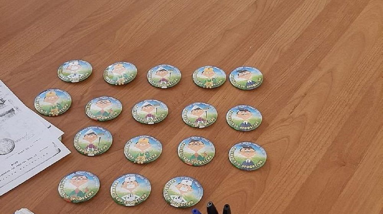 Краснодар ОпДН (2).jpg