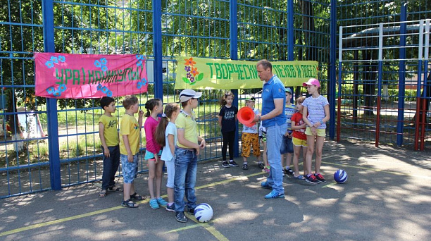 Спортивный праздник для детворы