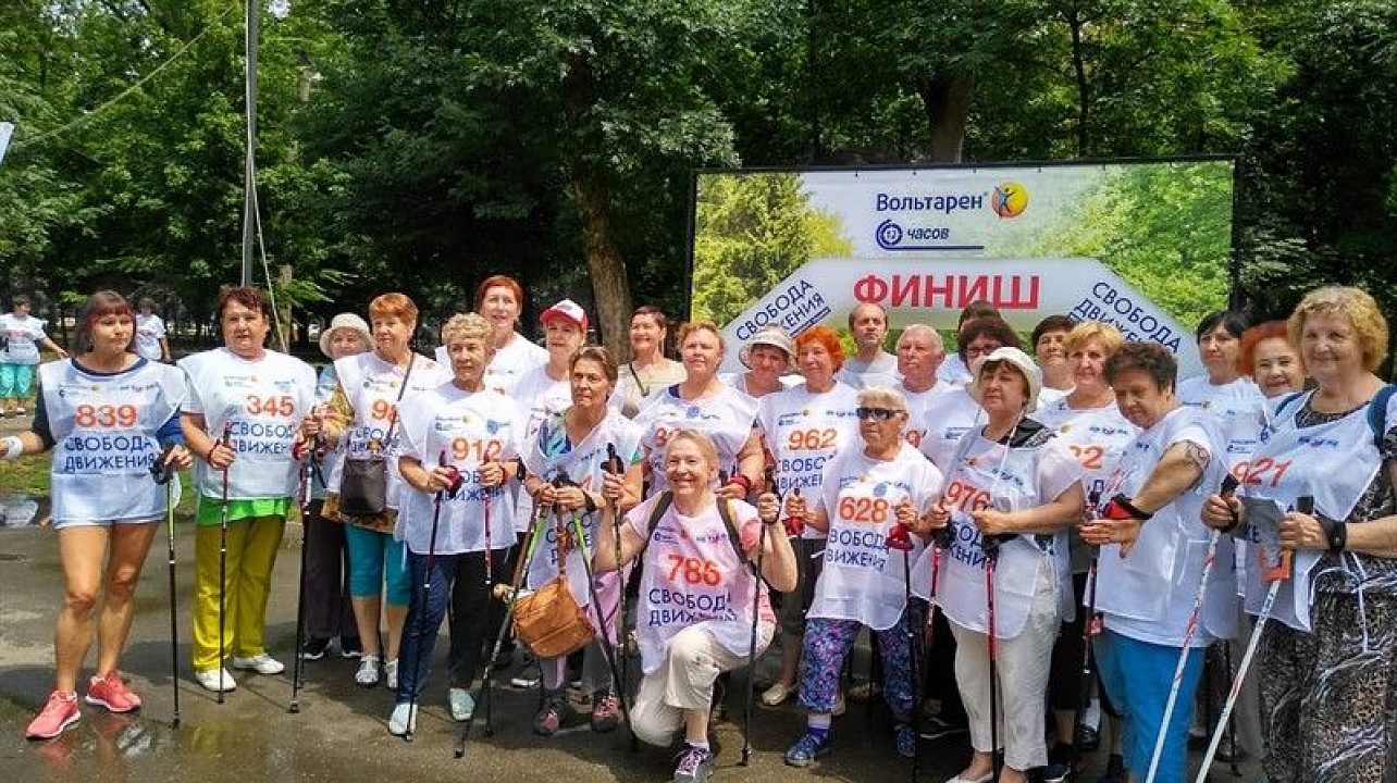 Фестиваль скандинавской ходьбы «Свобода движения» прошел в Краснодаре на минувших выходных.jpg