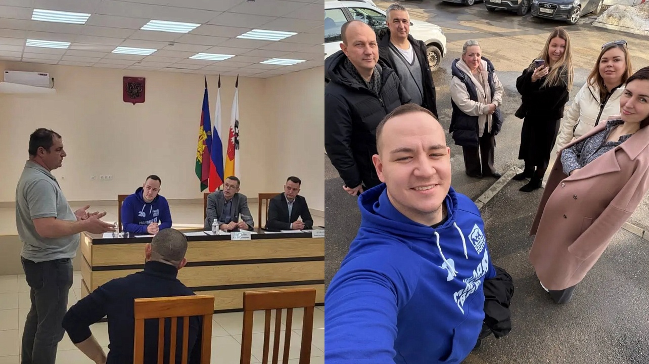 Фото: городская Дума Краснодара