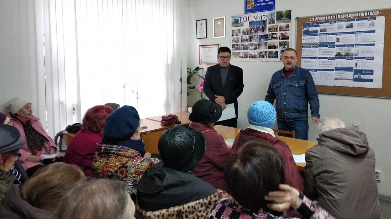 В территориальном центре № 4 Западного округа проведено методическое занятие по пожарной безопасности