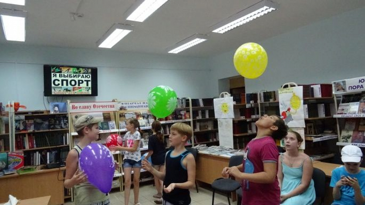 В библиотеке Западного округа провели мероприятие ко Дню физкультурника