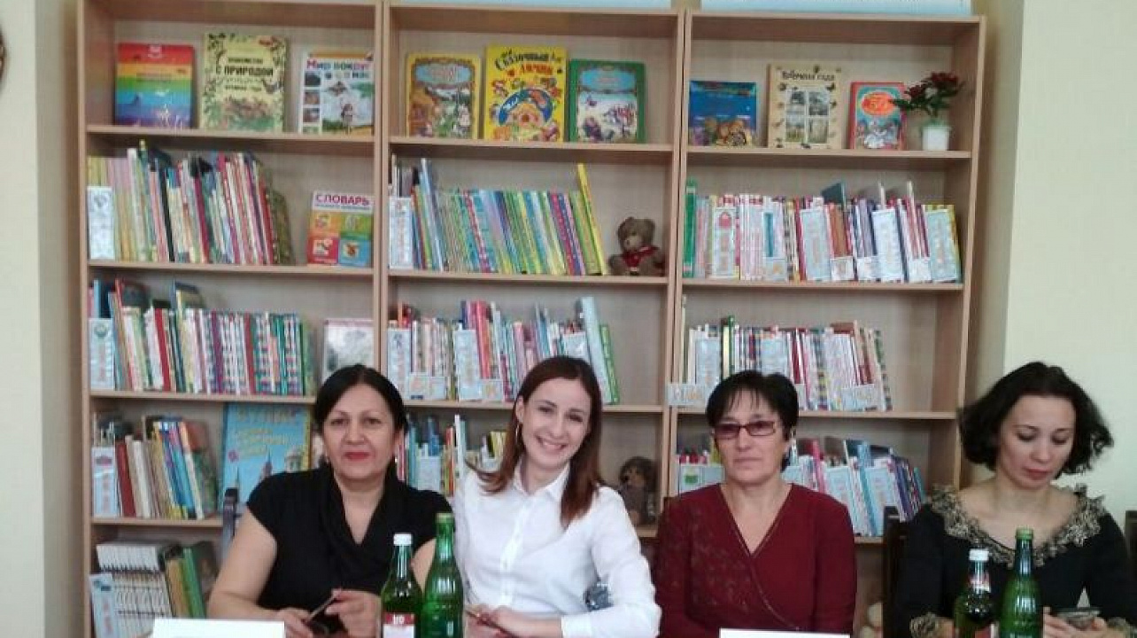 «Растём, читая: ребенок в библиотечном пространстве»