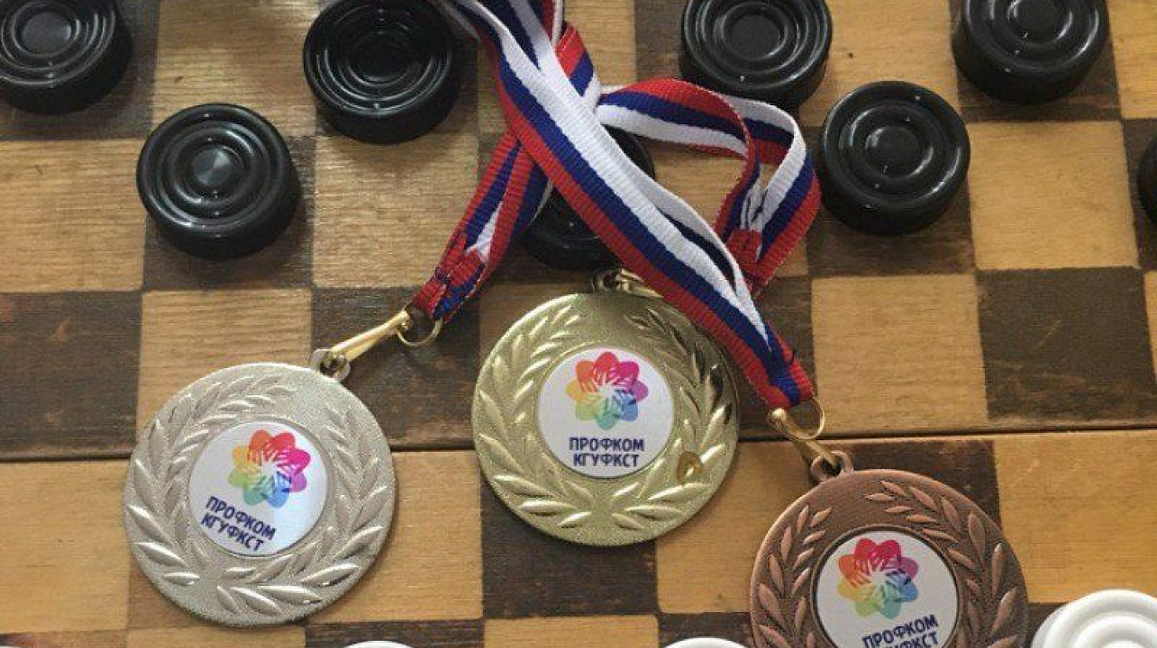 Открытый турнир по шашкам