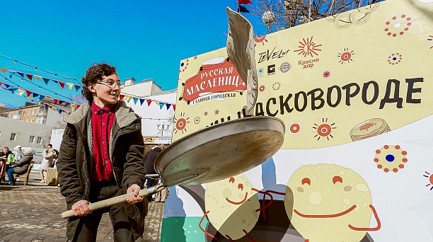 В Краснодаре провожают Масленицу: в парках, скверах и на площадях проходят мероприятия