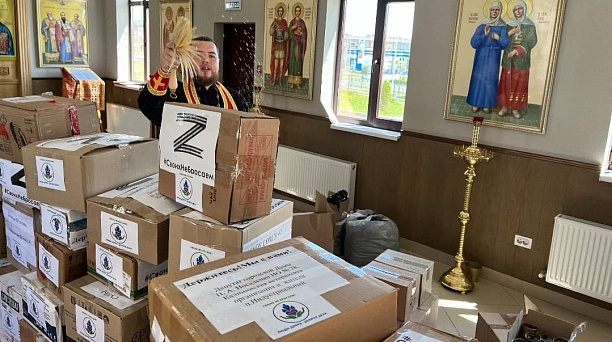 Ко Дню России участники СВО получили поддержку от земляков