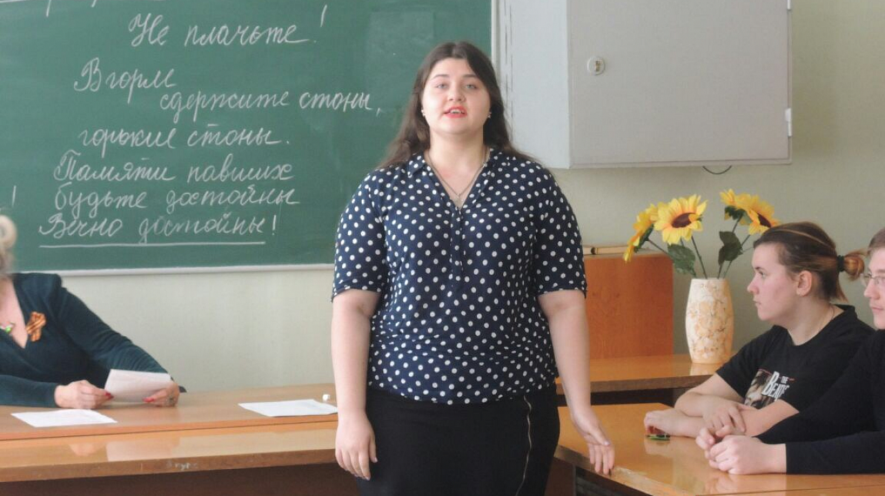 Среди студентов Краснодарского музыкального колледжа им. Н. А. Римского-Корсакова состоялся конкурс на лучшее стихотворение о войне