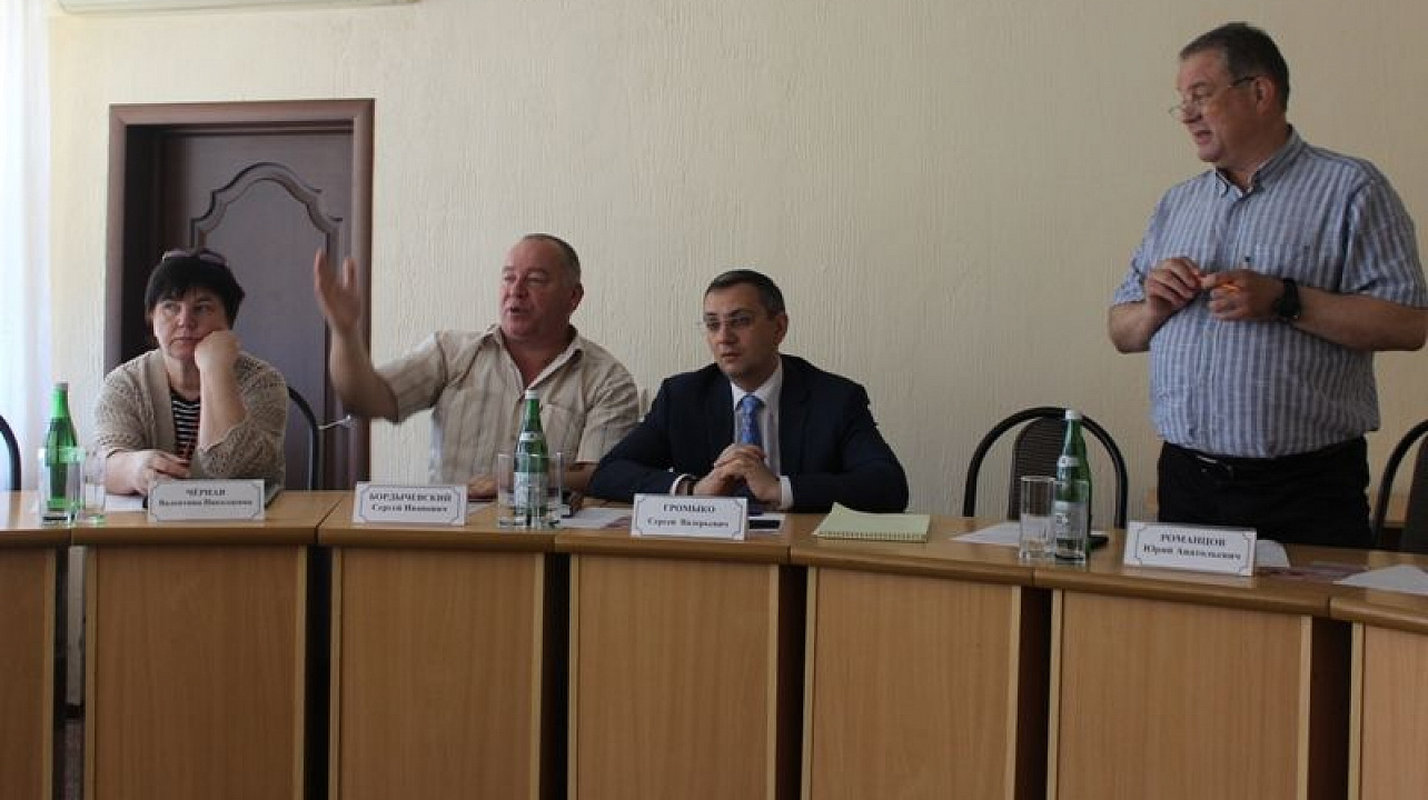 В администрации Центрального округа состоялось совещание с руководителями органов ТОС