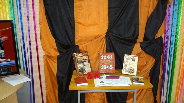 В библиотеке им. В. Б. Бакалдина прошел час исторической памяти