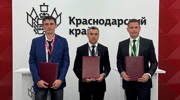 На международной выставке «Иннопром-2025» Краснодар заключил два инвестсоглашения