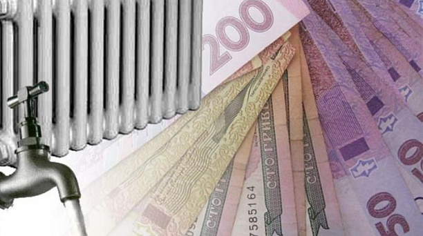 Управление социальной защиты предлагает оформить субсидии