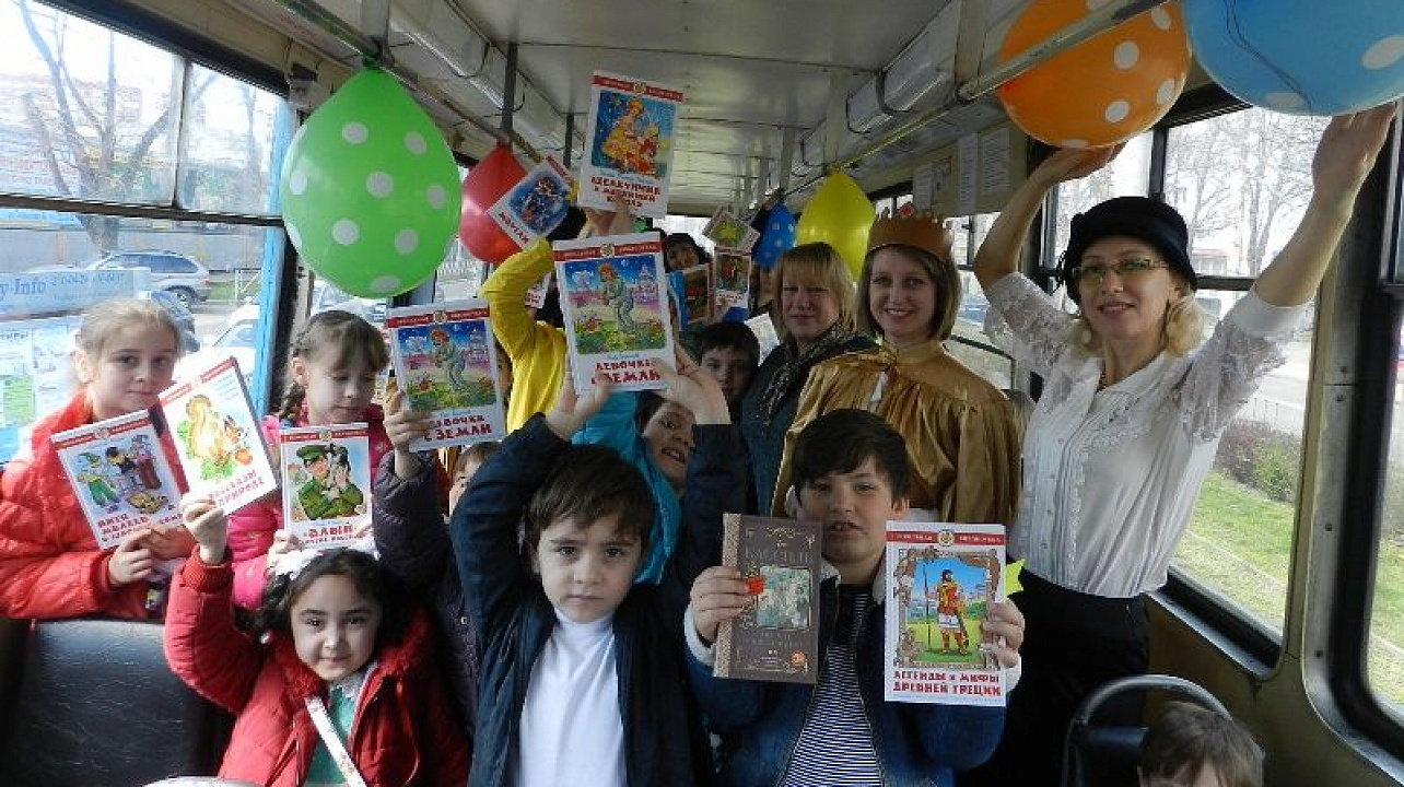В Центральном округе прошел праздник «Книга на колесах»