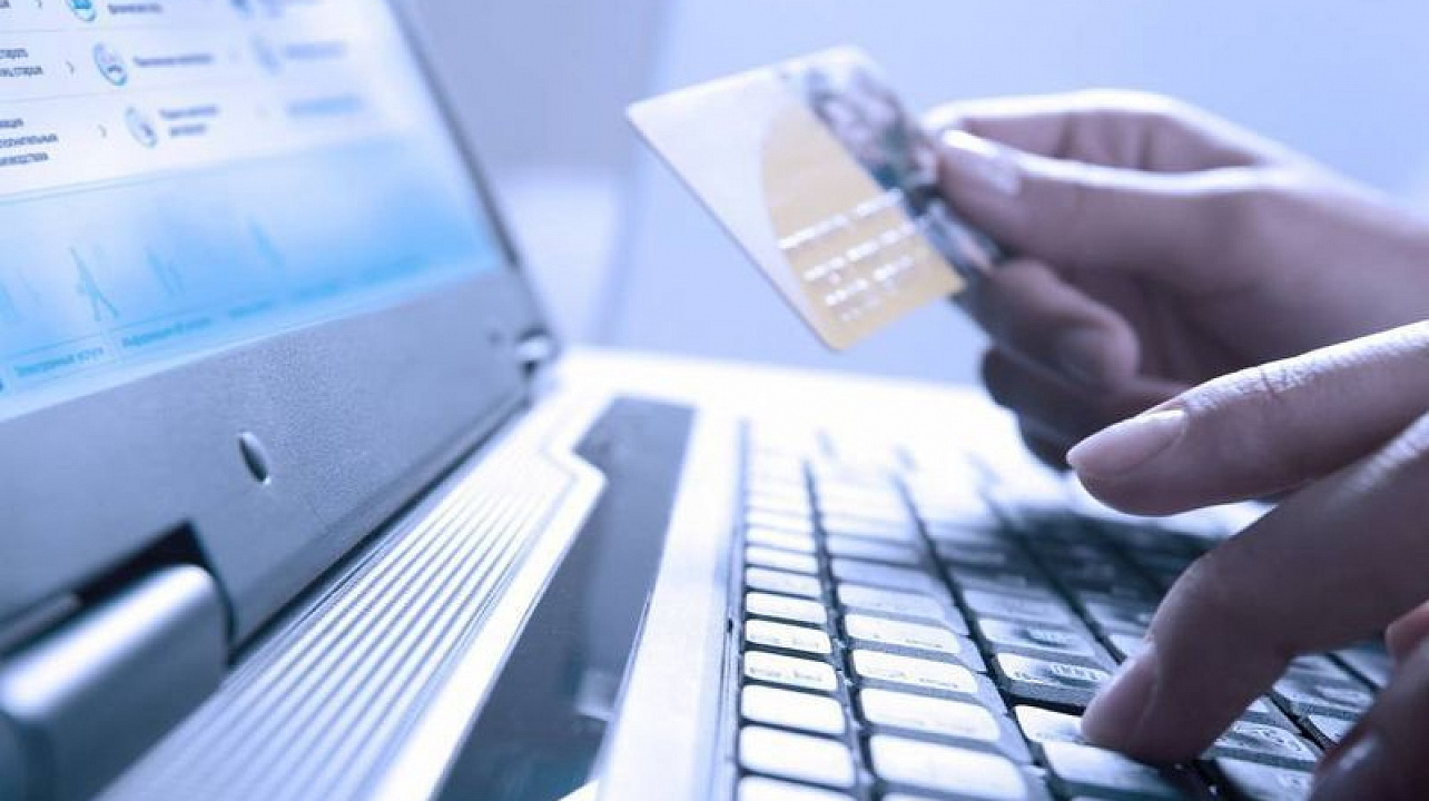 Заплатить налоги можно единым налоговым платежом