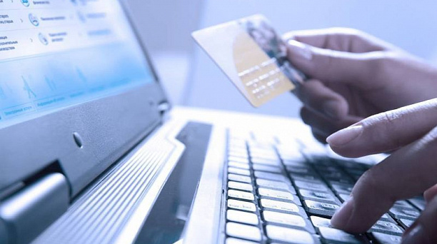 Заплатить налоги можно единым налоговым платежом