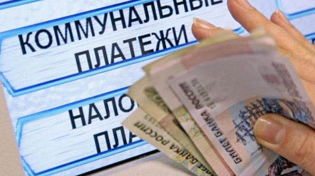 Информация о социальной поддержке малоимущих граждан