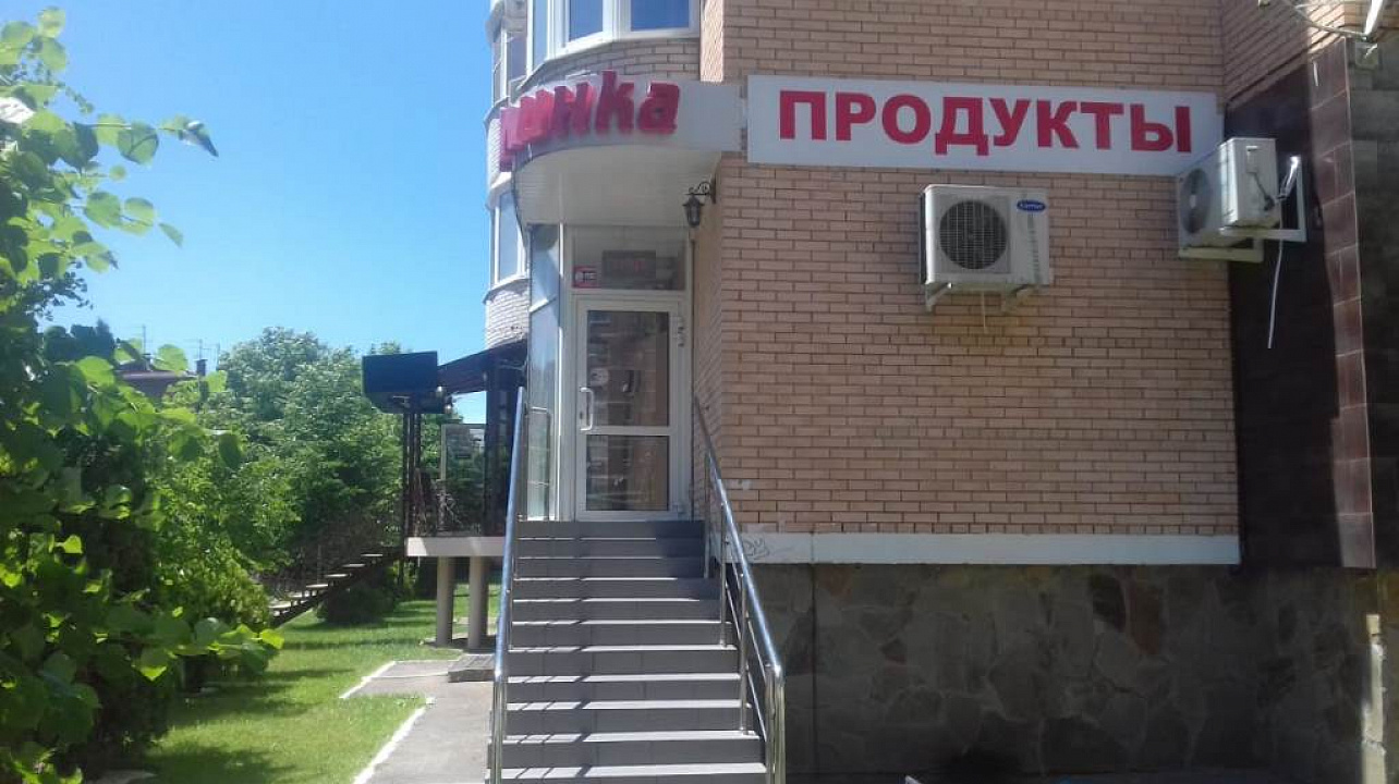 Администрация Западного округа информирует  руководителей малого и среднего бизнеса о формировании торгового реестра