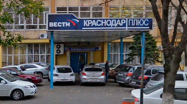 На аппаратном совещании в администрации Краснодара представили новых руководителей городских СМИ