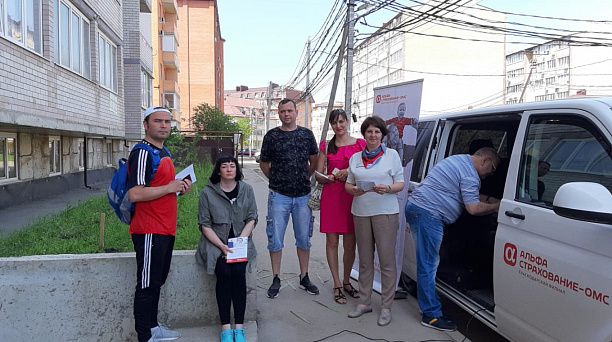 В Российском побывал мобильный Центр занятости населения