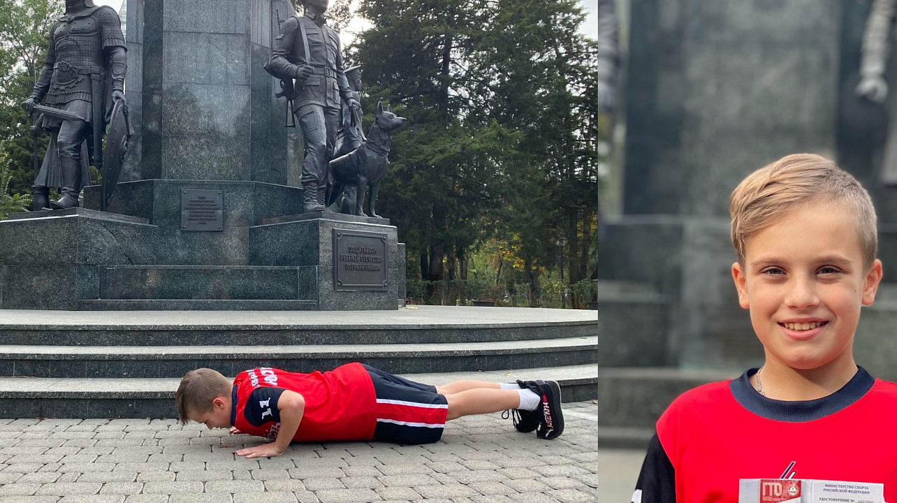 ФотоОхота ГТО 227 нашла своих героев