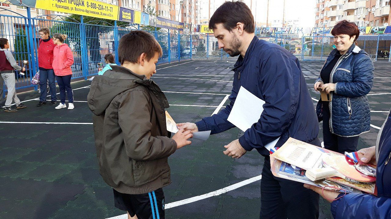 В Прикубанском округе состоялся Фестиваль уличных культур