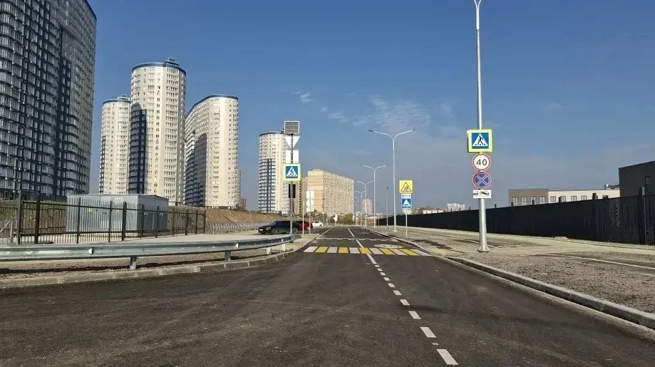 Фото: Пресс-служба администрации Краснодара