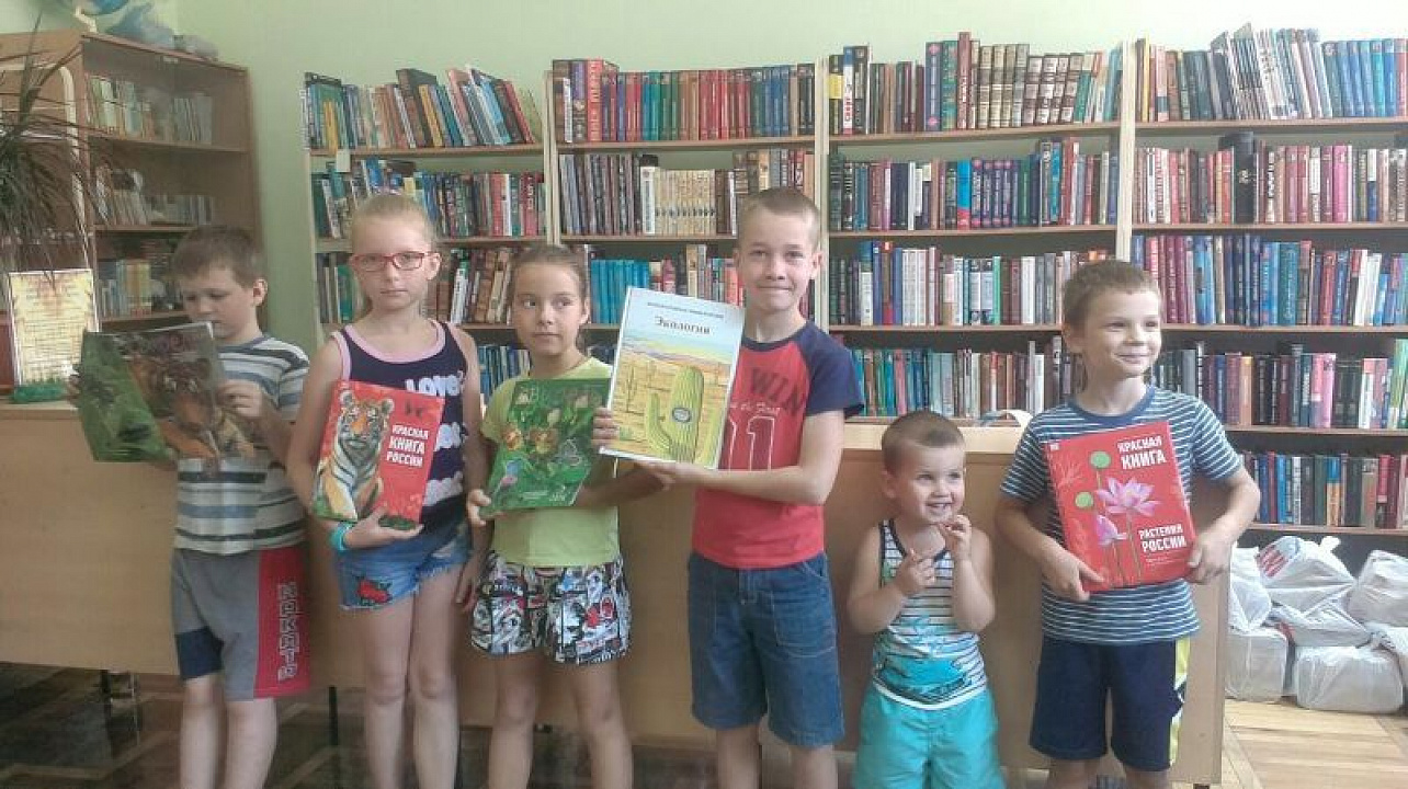 15 детей Центрального округа приняли участие  в игре-путешествии «Живи планета»