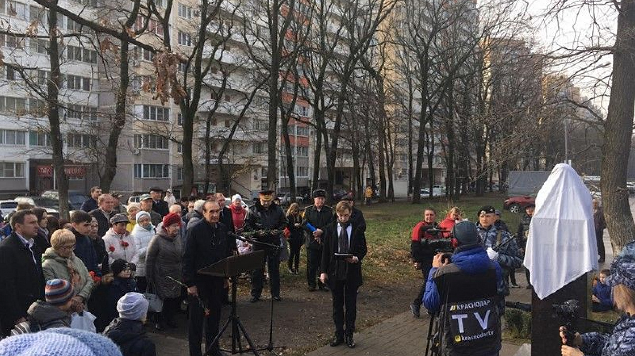 28 ноября состоялось открытие бюста Герою РФ Аверкиеву Александру.jpg