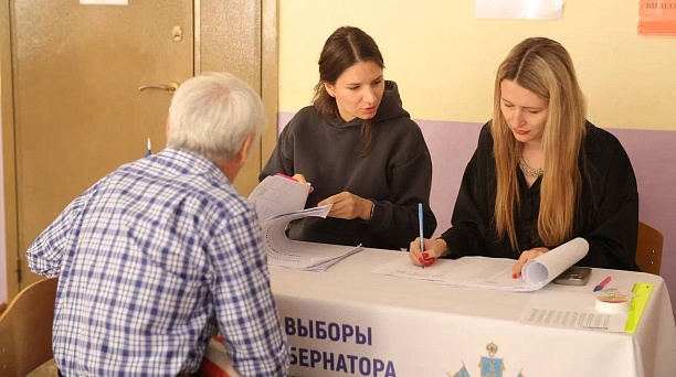 В Краснодаре завершился второй день голосования на выборах губернатора Кубани и депутатов Гордумы