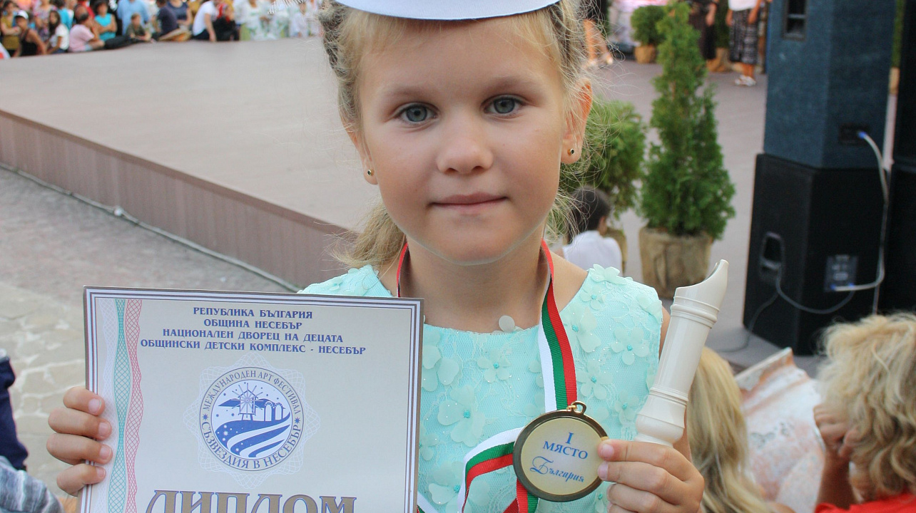 Воспитанница Центра детского творчества «Прикубанский» заняла 1 место на международном арт-фестивале "Созвездия в Несебре"