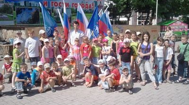 На зарядку выходи!