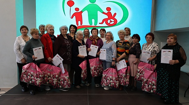 Сила в единстве: в Центральном округе отметили Международный день инвалидов