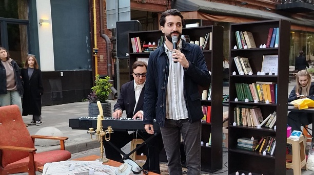 Газета «Краснодарские известия» провела литературный конкурс на улице им. Чапаева 