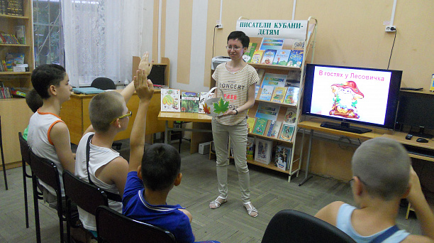 Для детей Западного округа состоялась конкурсно-игровая программа